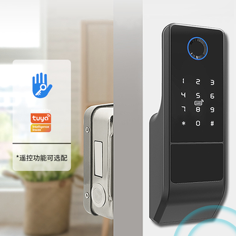 Tongtong Lock Outer Installation Old-Fashioned Iron Door Fingerprint Lock Induction Integrated Door Lock Graffiti Smart Apartment Lock Electric Control Lock Remote Control