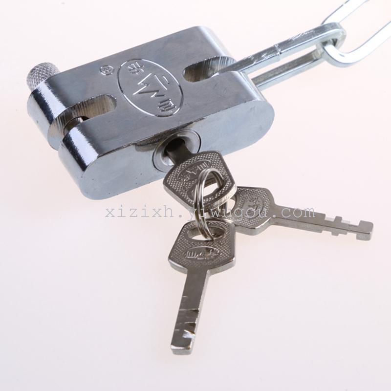 Multi-function chain lock electric vehicle lock glass door lock bicycle lock