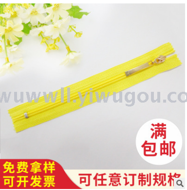 5# nylon closed-mouth bright silver tooth code with door access control zipper multi-color custom case bag zip lock.