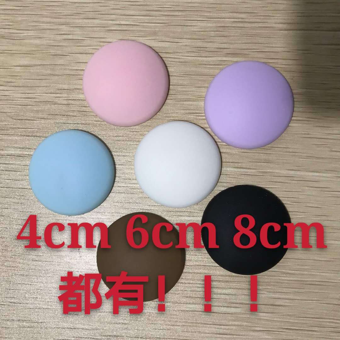 Rubber Door Top Wooden Door Wall Rubber Collision Pad Door Handle Door Lock Protection AntiCollision Rubber Particle