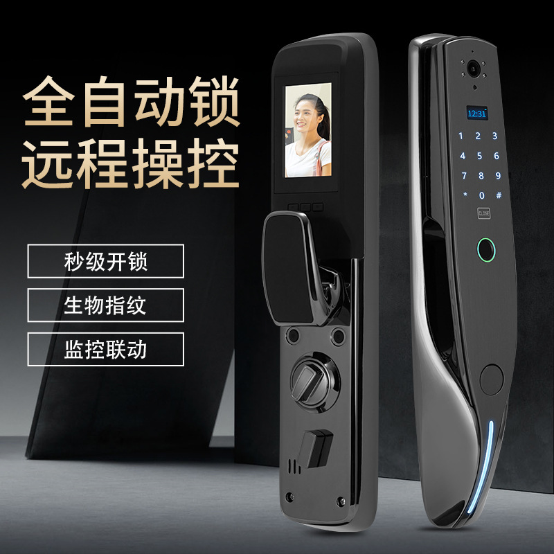 Lanjun Warwolf II Fingerprint Lock Automatic Password Smart Home Electronic Household Anti-Theft Door Lock Factory Wholesale