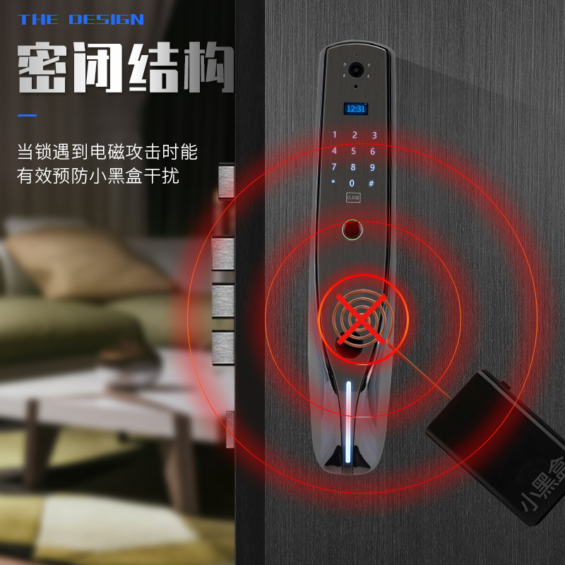 Lanjun Warwolf II Fingerprint Lock Automatic Password Smart Home Electronic Household Anti-Theft Door Lock Factory Wholesale