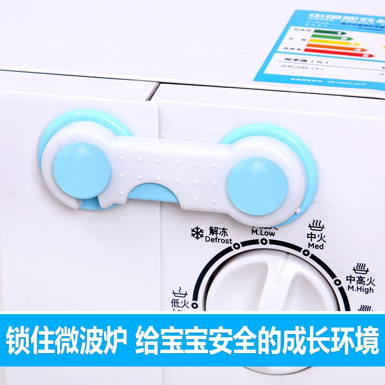 Baby Products Refrigerator Anti-Clamp Hand Pairs Unlock Cabinet Door Lock Baby Protection Children Multi-Functional Safety Lock Wholesale
