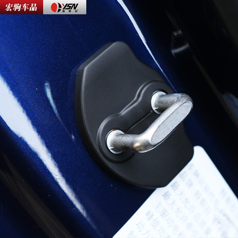 Applicable to Tesla Model 3/Y Door Lock Cover Car Door Lock Protective Cover Anti-Rust Cover Limit Buckle Modification Accessories