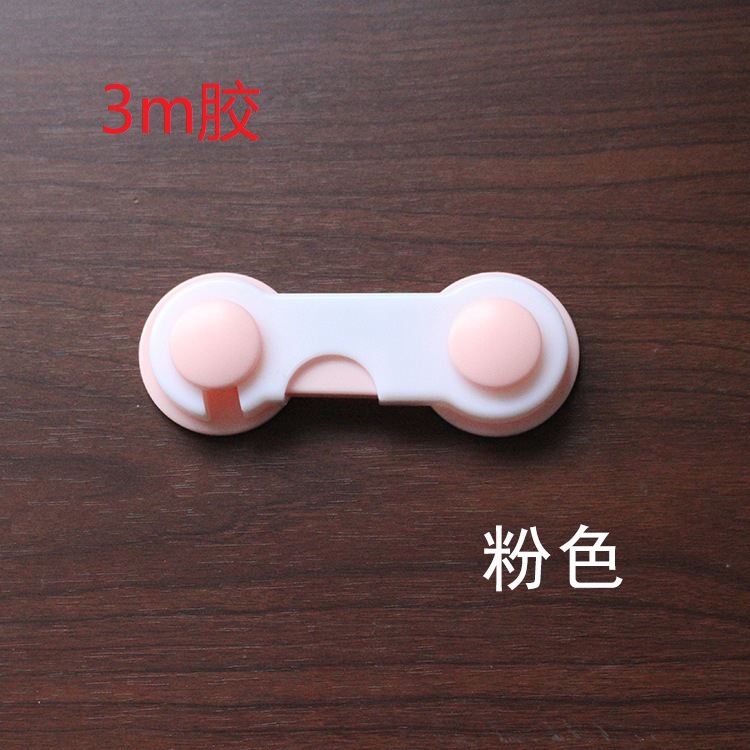 Children&#039;s Safety Multifunctional Baby Safety Lock Anti-Clamp Hand Chest of Drawer Door Split Child Safety Lock
