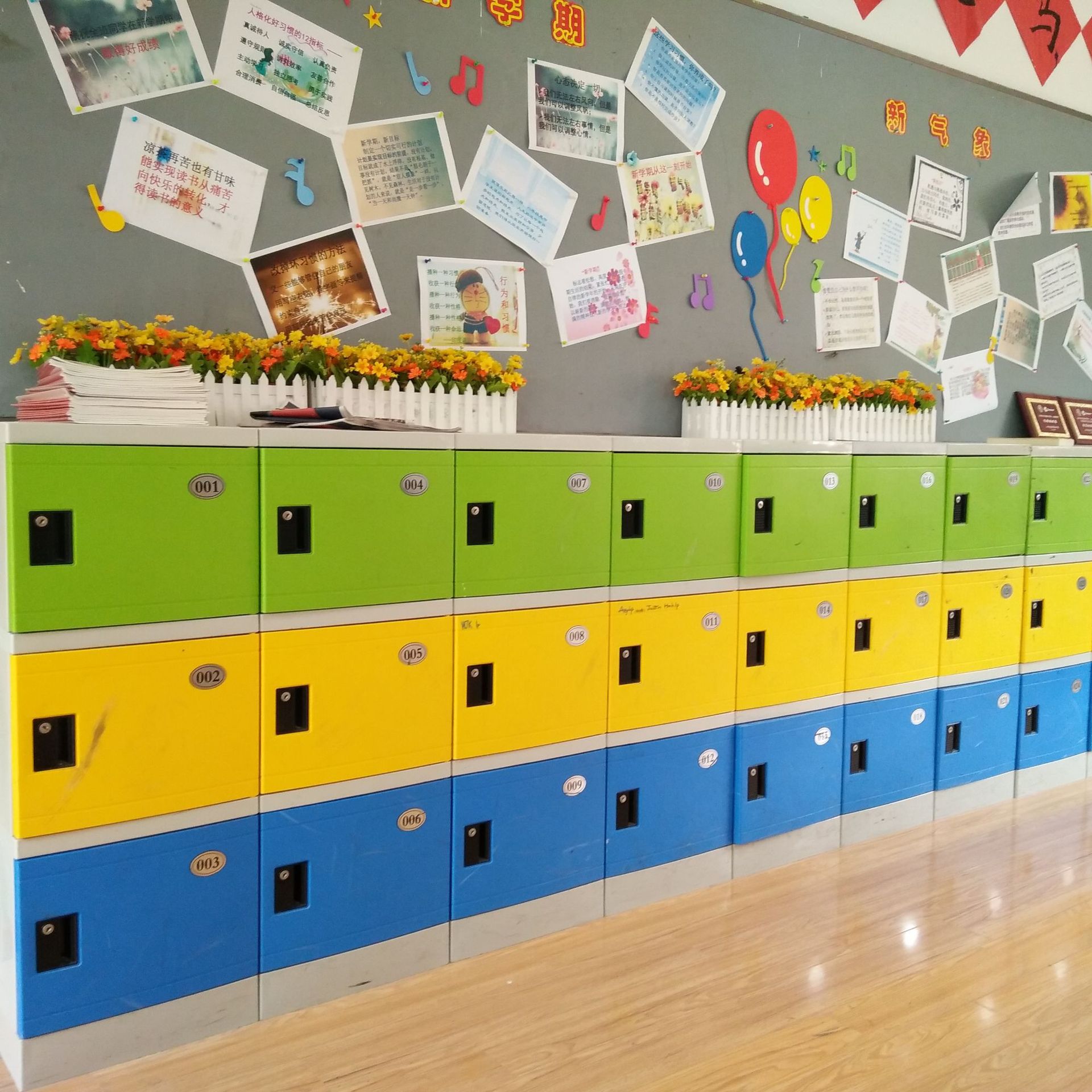 Wholesale Classroom Locker with Lock Primary School Student Bag Cabinet Color Low Cabinet Kindergarten with Door Organize and Storage Cabinet
