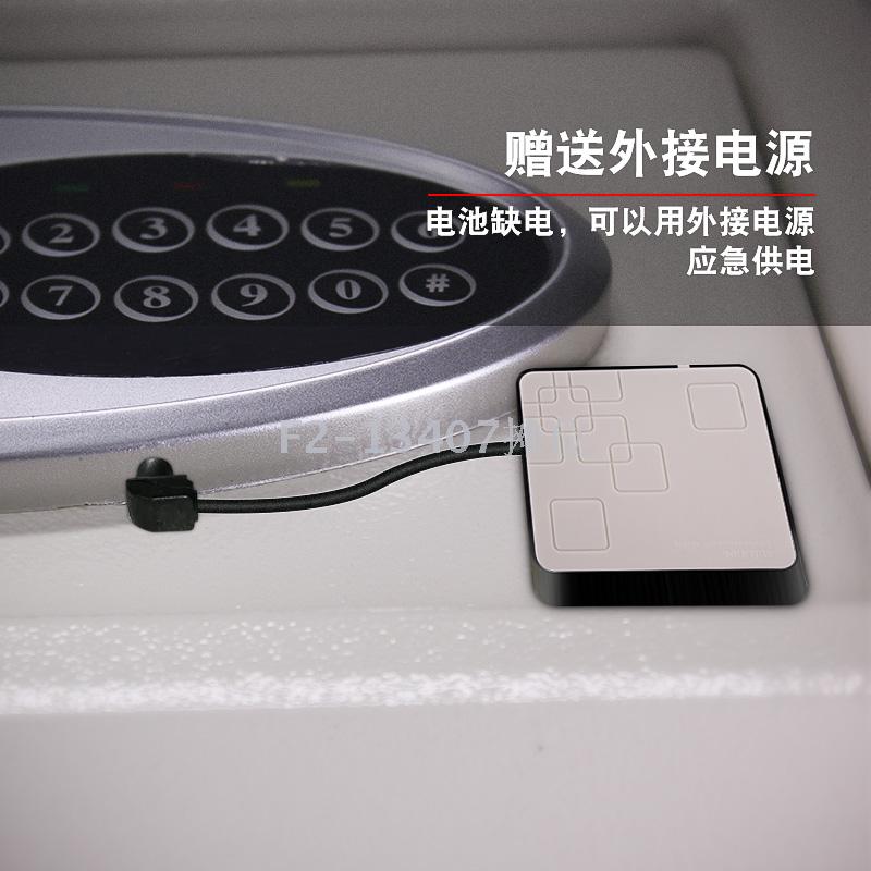 Burglar - proof steel mini safe small wall - in single - door home safe into chest password lock safe box