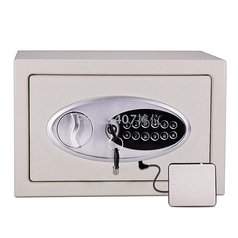 Burglar - proof steel mini safe small wall - in single - door home safe into chest password lock safe box