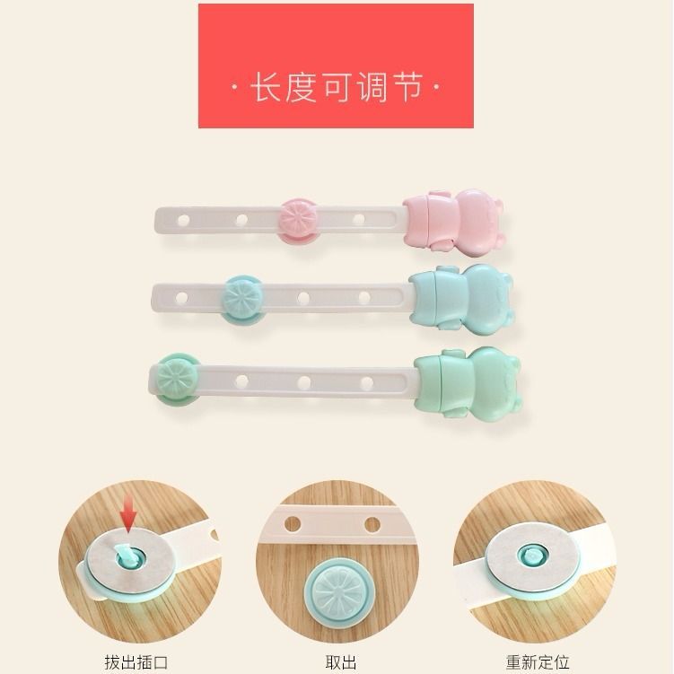 Children&#039;s Safety Lock Protection Drawer Lock Baby Anti-Clamp Hand Multi-Functional Baby Anti-Opening Refrigerator Cabinet Cabinet Door Lock Fastener