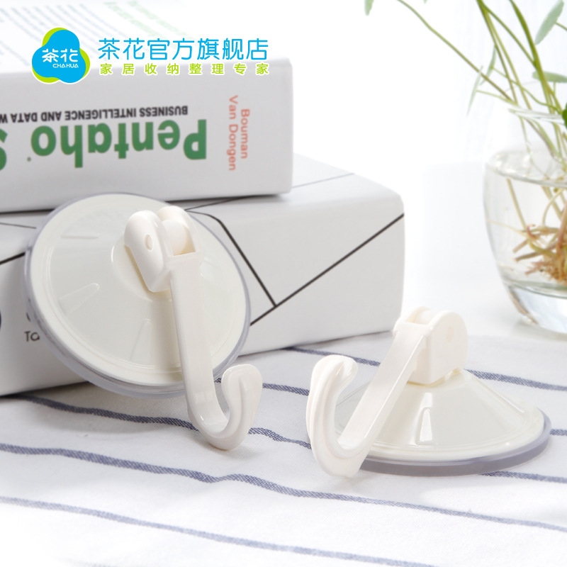 Chahua Hook Suction Cup Load-Bearing Sticky Hook Kitchen Bathroom behind the Door Tile White Sticky Hook Small Locking Type Suction Hanger