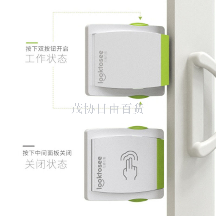 Child safety lock Mobile door lock window lock sliding door lock push-pull window baby protection safety lock