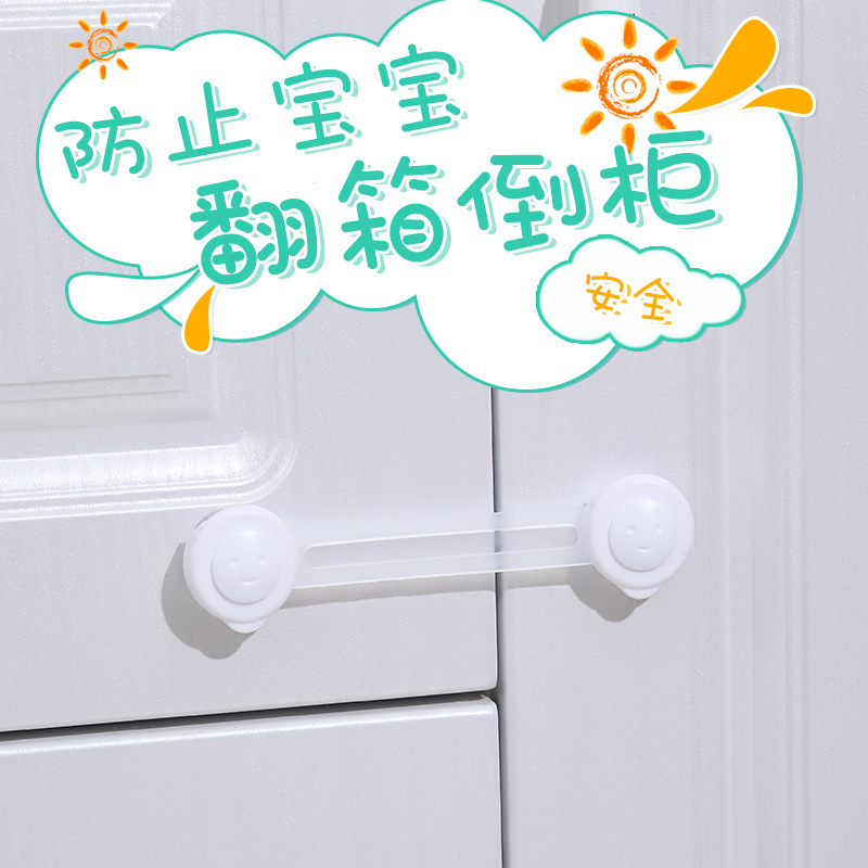 Multifunctional Baby Anti-Clamp Hand Drawer Lock Children&#039;s Safety Lock Baby Protection Children&#039;s Supplies Cabinet Cabinet Door Lock Fastener