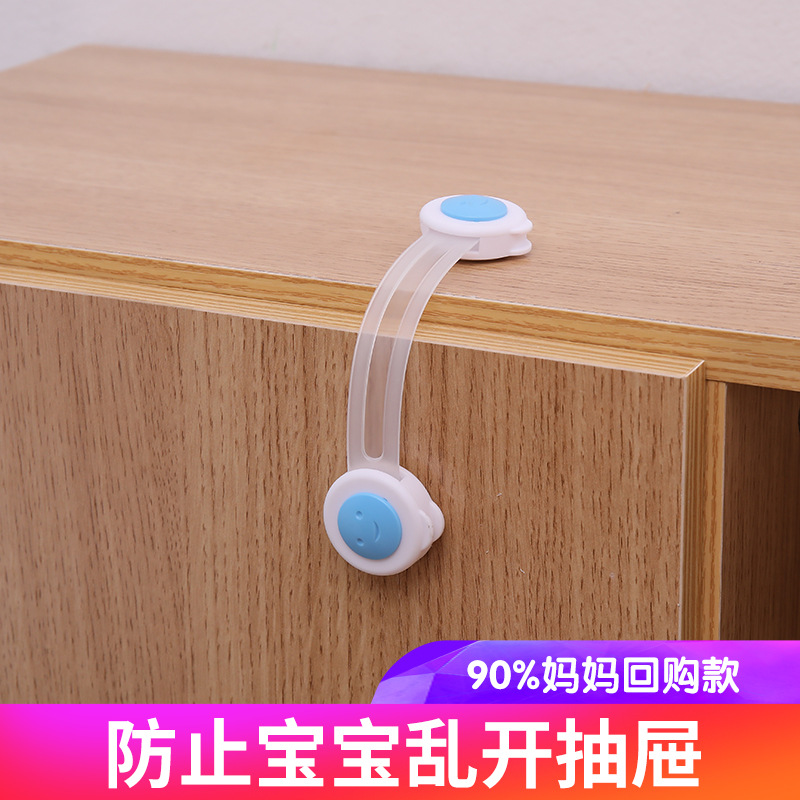 Multifunctional Baby Anti-Clamp Hand Drawer Lock Children&#039;s Safety Lock Baby Protection Children&#039;s Supplies Cabinet Cabinet Door Lock Fastener
