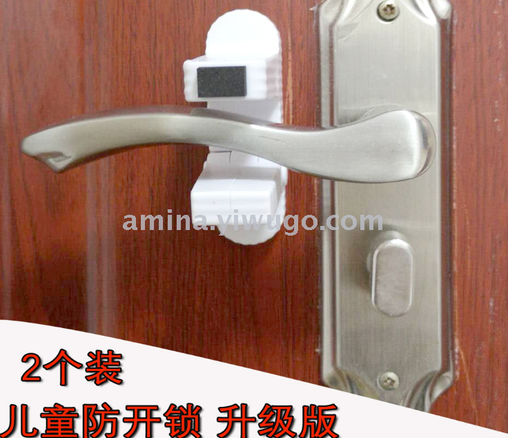 Amazon hot style child door handle baby safety lock door handle lock