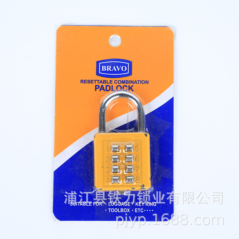 Factory Hot Sale Travel Supplies Gym Padlock with Password Required Eight Digit Word Button Chest of Drawer Door Password Lock