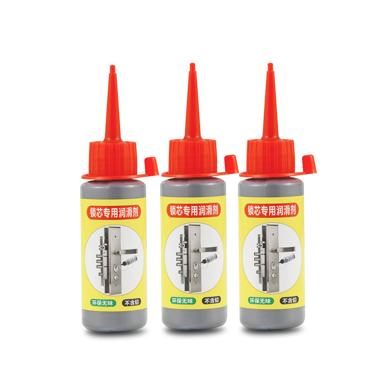 Lock Core Lubricant Door Lock Lubricating Powder Graphite Powder Lock Cylinder Lubricant Lock Repair Artifact Best-Seller On Douyin