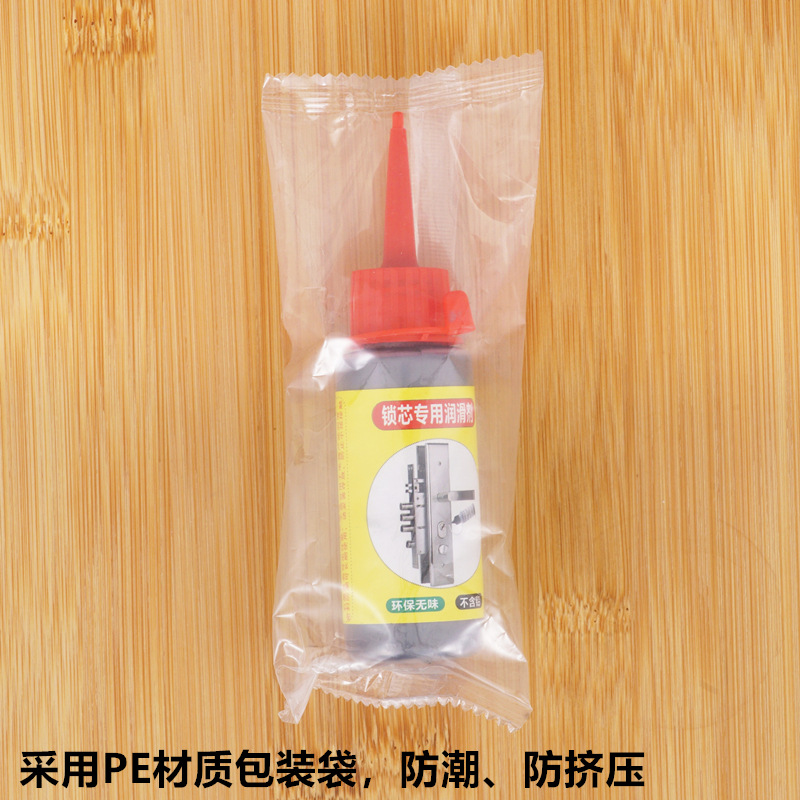 Lock Core Lubricant Door Lock Lubricating Powder Graphite Powder Lock Cylinder Lubricant Lock Repair Artifact Best-Seller On Douyin