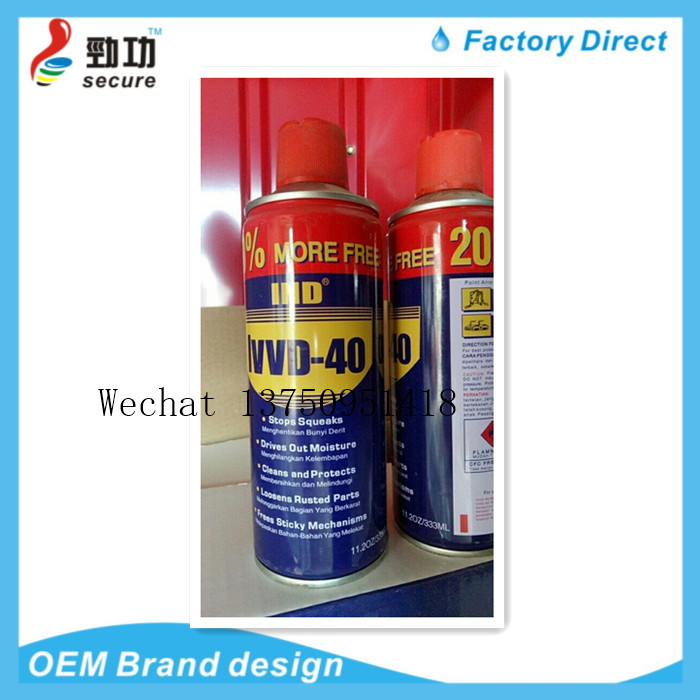 Anti-rust lubricant door lock rust remover screw loose anti-rust oil window oil
