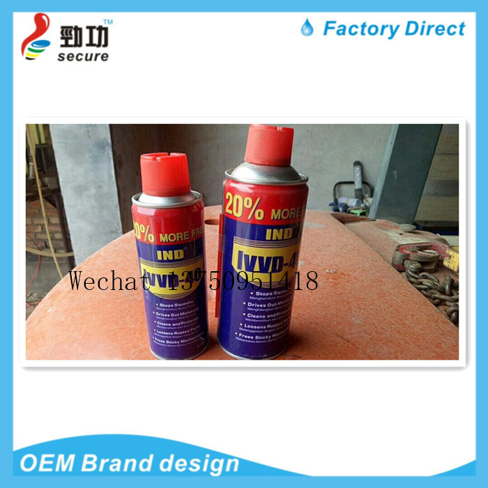 Anti-rust lubricant door lock rust remover screw loose anti-rust oil window oil