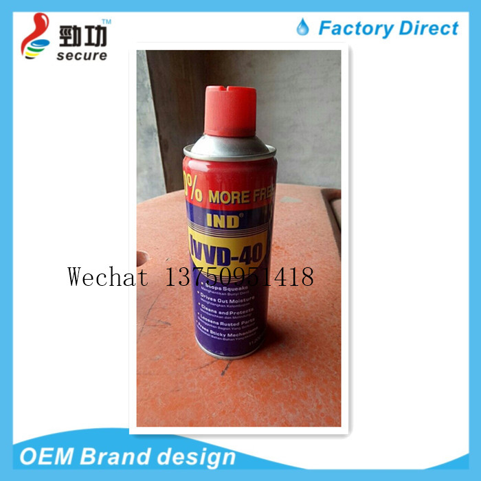 Anti-rust lubricant door lock rust remover screw loose anti-rust oil window oil