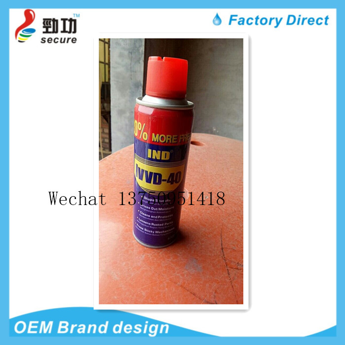 Anti-rust lubricant door lock rust remover screw loose anti-rust oil window oil