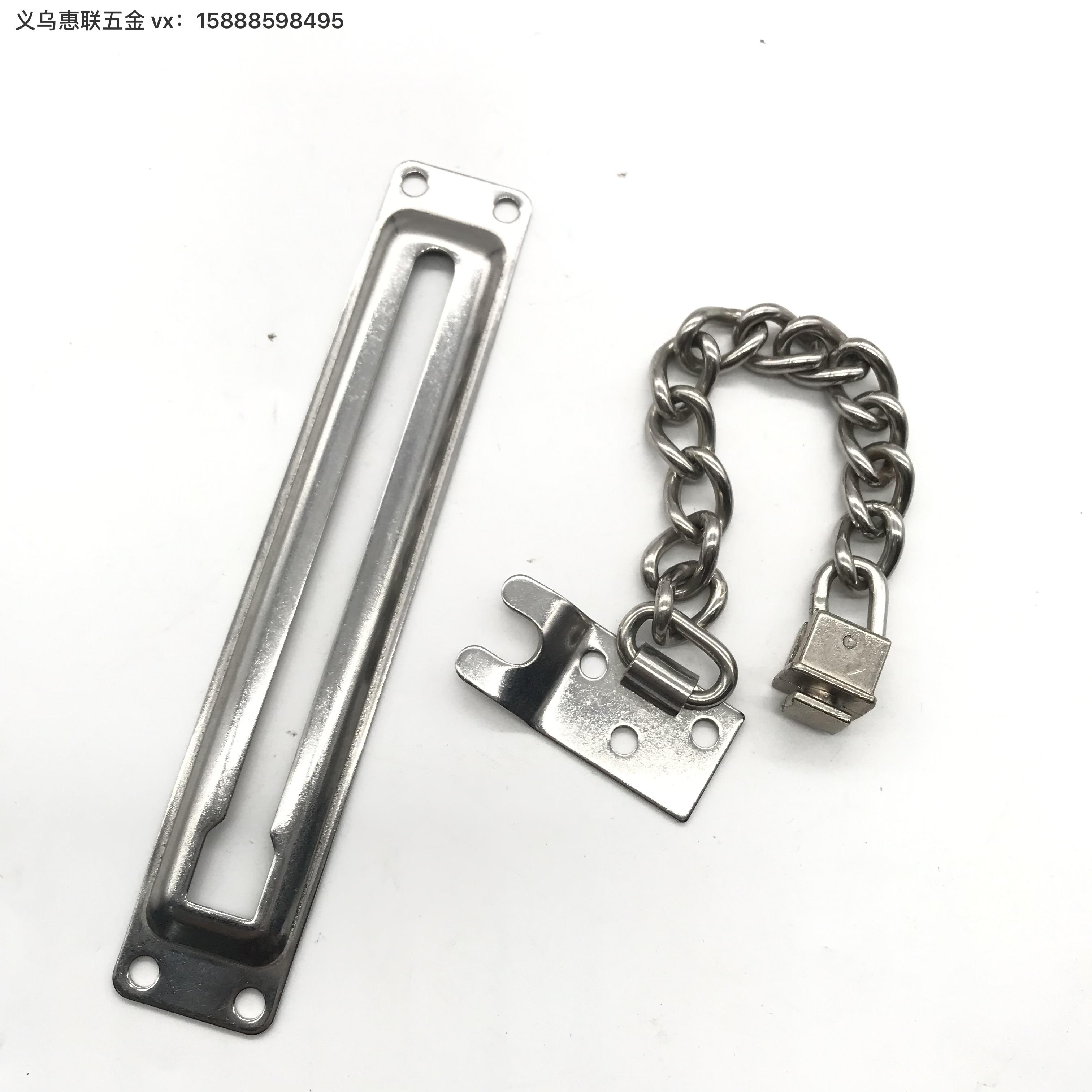 Factory Direct Sales Anti-Theft Clasp Chain Door Lock Anti-Theft Household Hardware Accessories