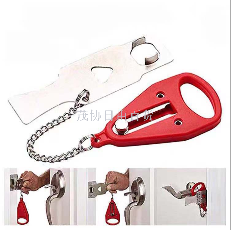 Portable door lock portable door lock