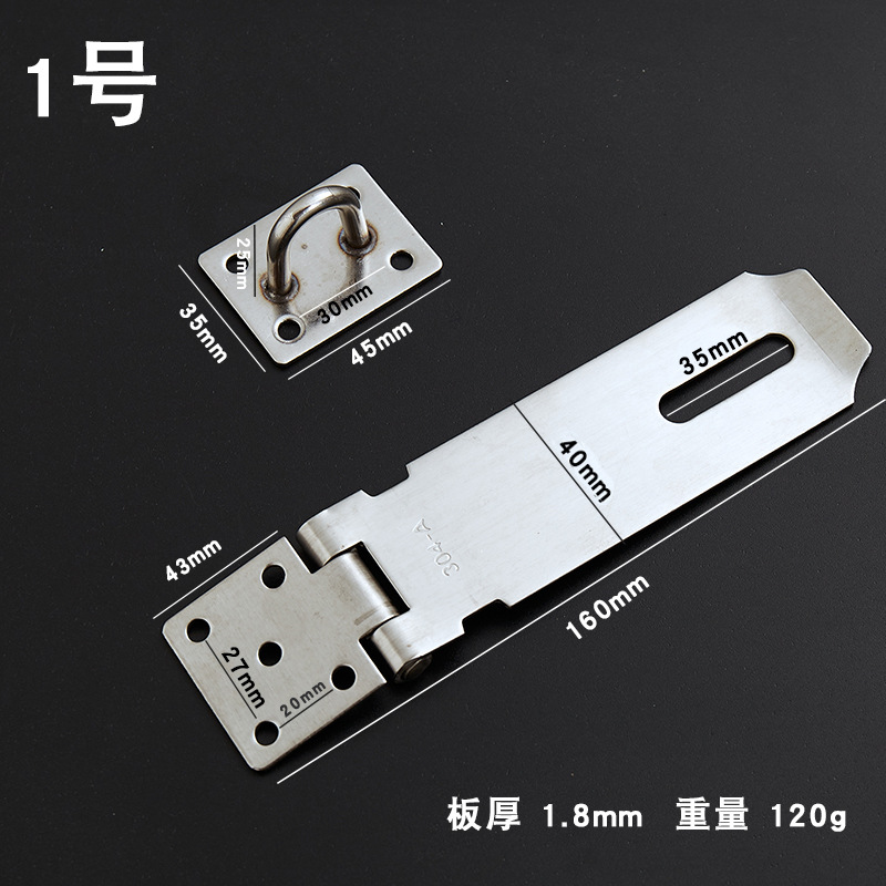 Factory Wholesale Stainless Steel Lock Anti-Theft Door Lock Card Door and Window Hardware Accessories Door Latch Thickened Door Hasp Hanging Lock