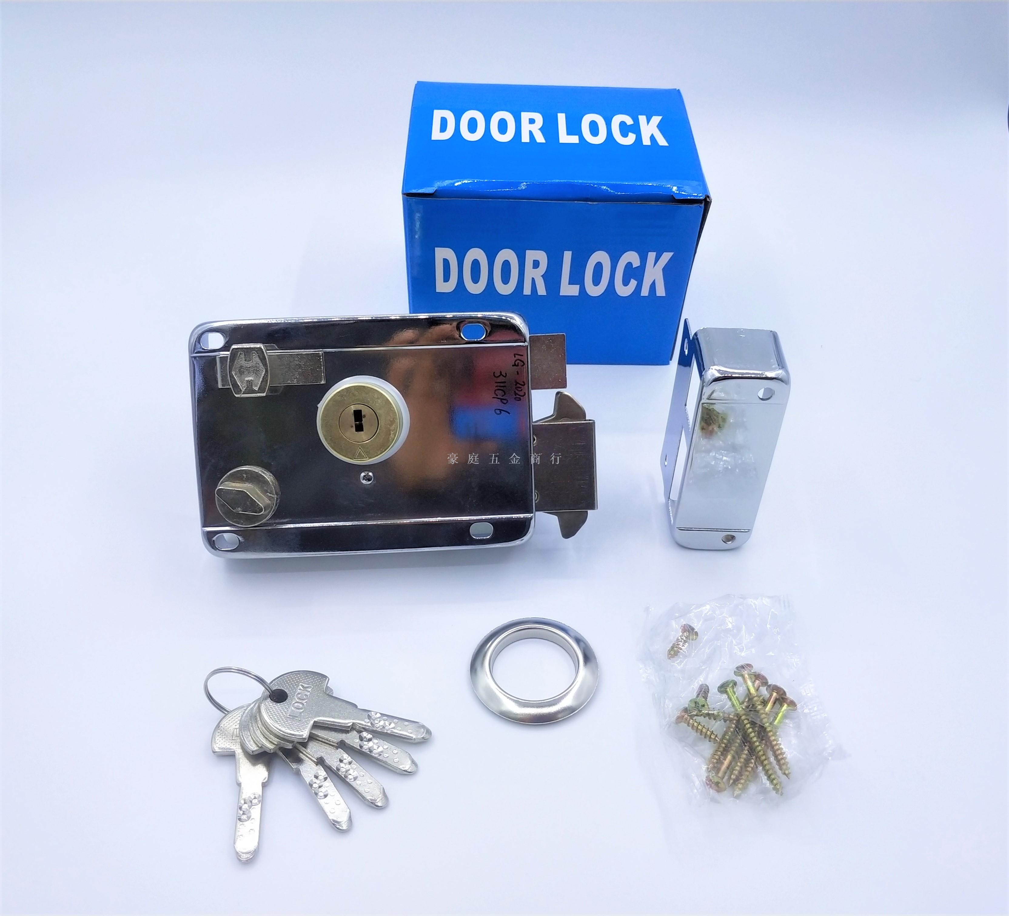 311 Gate Lock Iron Door Lock