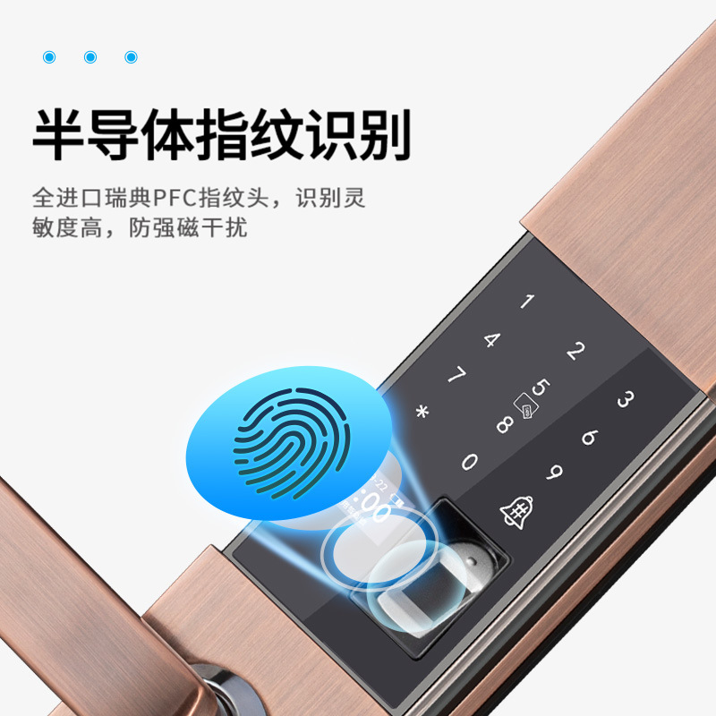 Smart Lock Household Anti-Theft Door Lock Electronic Hotel Apartment Engineering Password Lock Automatic Sliding Cover Smart Fingerprint Lock