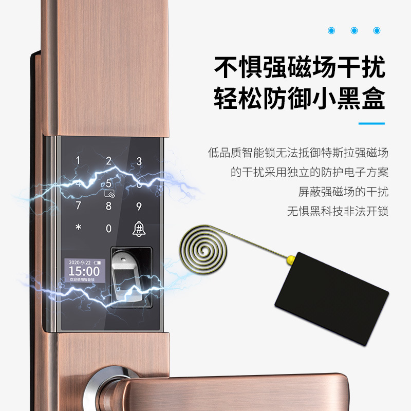 Smart Lock Household Anti-Theft Door Lock Electronic Hotel Apartment Engineering Password Lock Automatic Sliding Cover Smart Fingerprint Lock