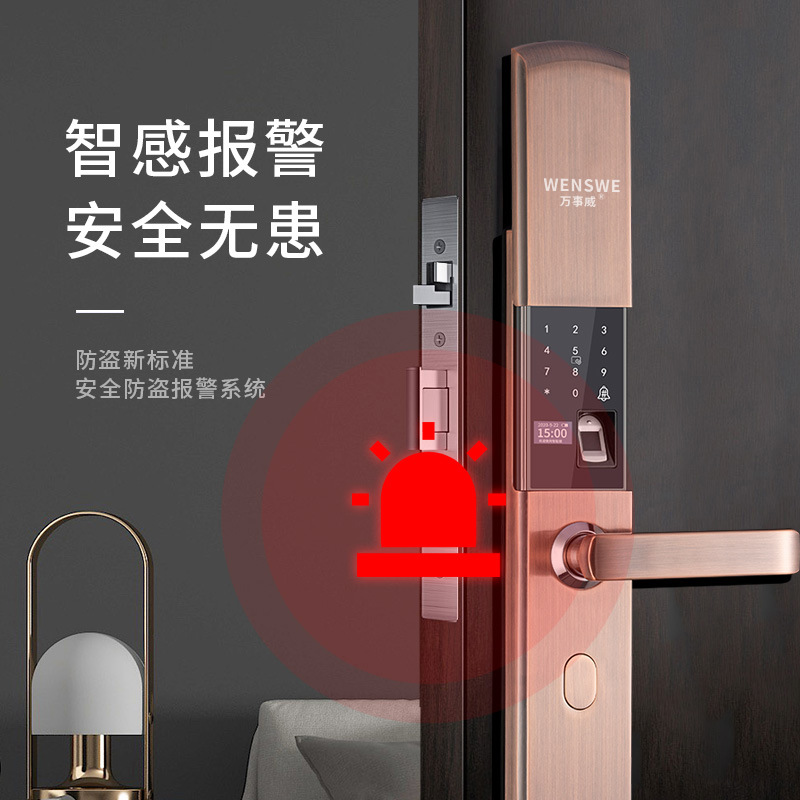 Smart Lock Household Anti-Theft Door Lock Electronic Hotel Apartment Engineering Password Lock Automatic Sliding Cover Smart Fingerprint Lock