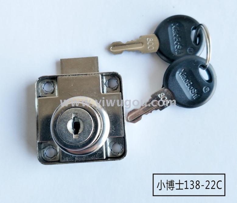 Supply Dr. Elephant Drawer lock 138-22c office furniture file cabinet lock closet door lock