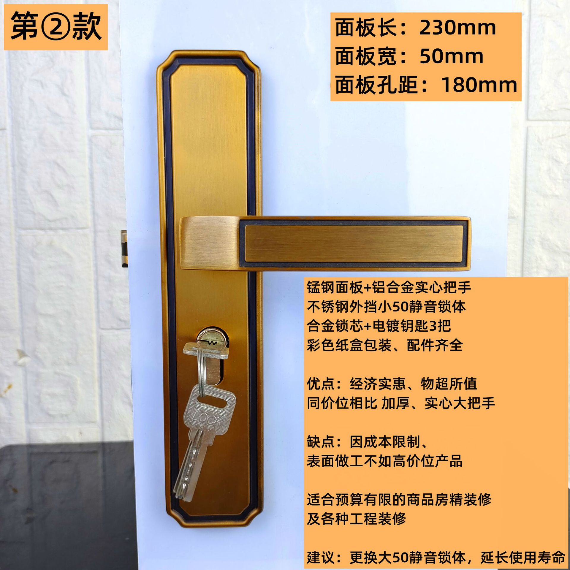 [Free Shipping] Yellow Bronze Bedroom Door Lock New Chinese Indoor Mute Handle Room Wooden Door Handle Lock