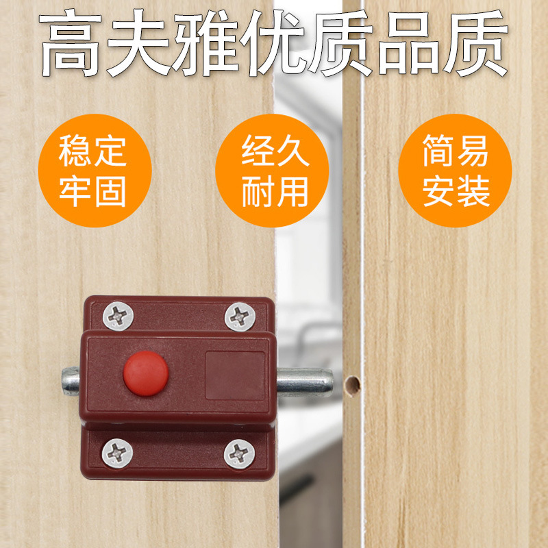 Plastic Automatic Button Lock Latch Wall Door Cabinet Door Open Concealed Spring Latch AB Nickel Pp Galvanized Wood Door Latch