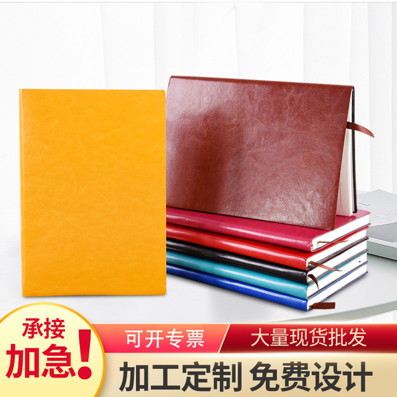 Currently Available A5 Notebook Custom Printed Logo Advertising Gifts Secret Diary with Lock and Photo for Poly Urethane Leather Business Office Notepad Customized