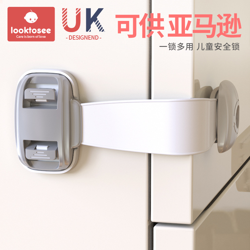 Looktosee Children Safety Lock Double Snap-Fastener Multi-Function Refrigerator Drawer Lock Baby Cabinet Door Lock for Amazon