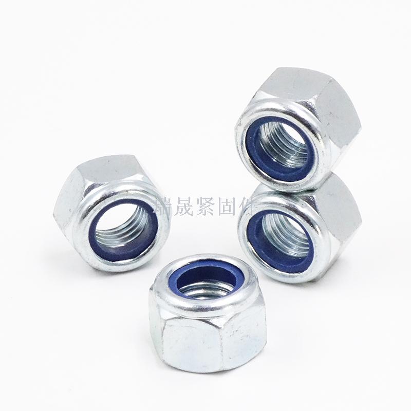 Nylon collar lock lock nut nylon self-locking nut lock nut lock nut