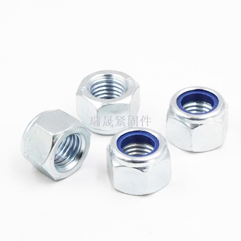 Nylon collar lock lock nut nylon self-locking nut lock nut lock nut