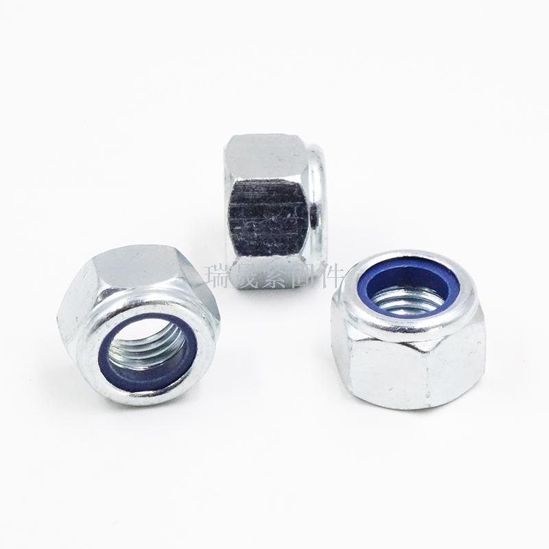 Nylon collar lock lock nut nylon self-locking nut lock nut lock nut