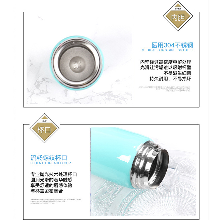 304 Stainless Steel Vacuum Insulation Bullet Cup Car Lock Water Cup Portable Children Gift Cup plus Logo