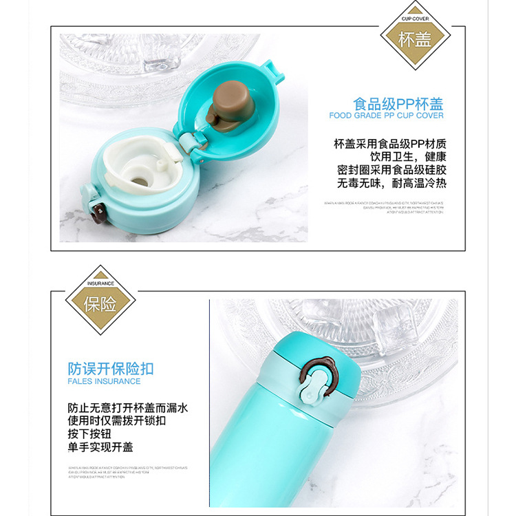 304 Stainless Steel Vacuum Insulation Bullet Cup Car Lock Water Cup Portable Children Gift Cup plus Logo