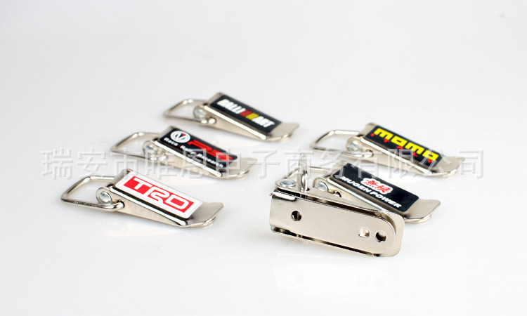 Car Modification Surrounding Lock Bumper Fixing Lock Surrounding Buckle Trunk Surrounding Fixed Buckle Small Size