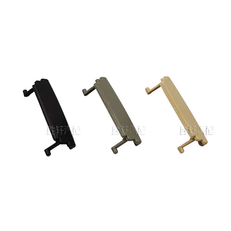 Applicable to Aodi 03-12 Old A3 8P Front Row Central Armrest Cover Lock Switch Armrest Cover Button