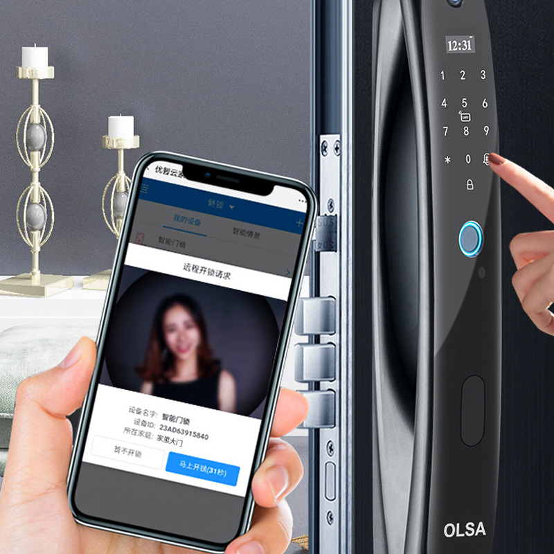 Automatic Security Door Household Magnetic Card Fingerprint Lock Smart Home Peephole Viewer Camera Electronic Lock Wholesale