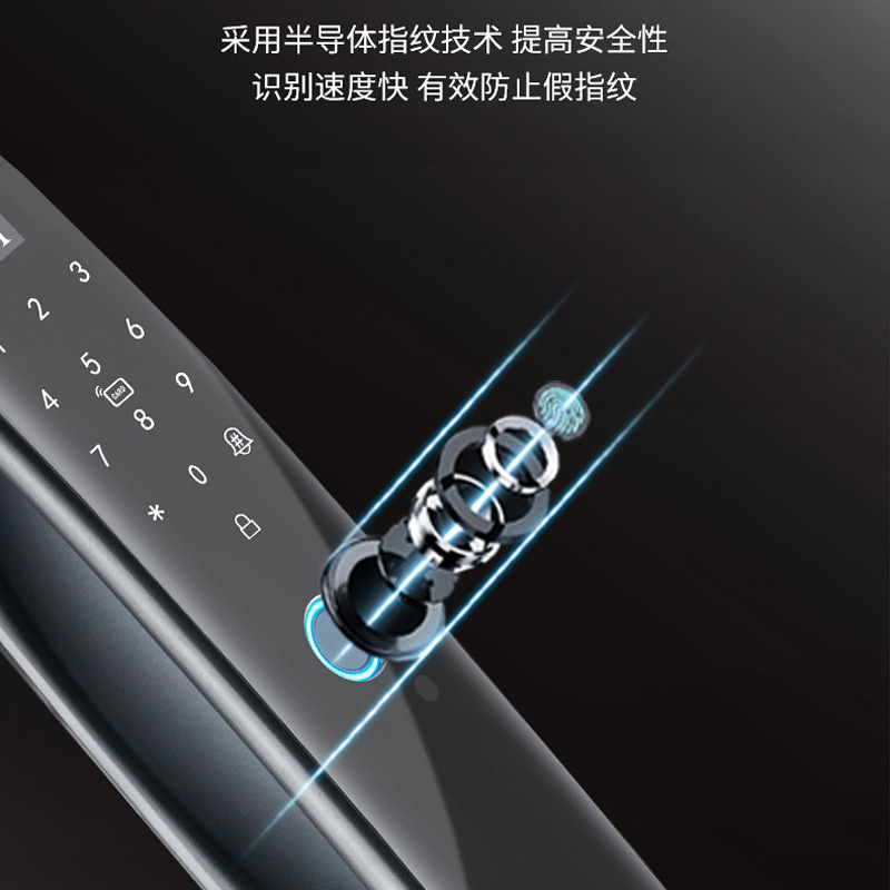 Automatic Security Door Household Magnetic Card Fingerprint Lock Smart Home Peephole Viewer Camera Electronic Lock Wholesale