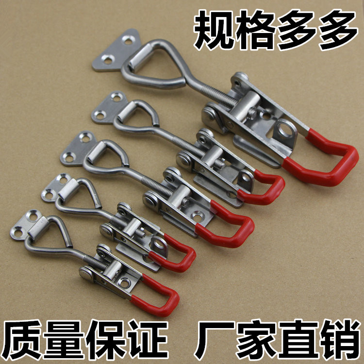 304 Stainless Steel Lock Clip Box Buckle Adjustable Buckle Horizontal Fixture Quick Door Bolt Clamp
