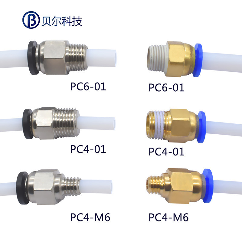 3D Printer Accessories Quick Connector V6 Pneumatic Connector PC4-m10 Plastic Straight Pipe Quick Connector Self-Locking