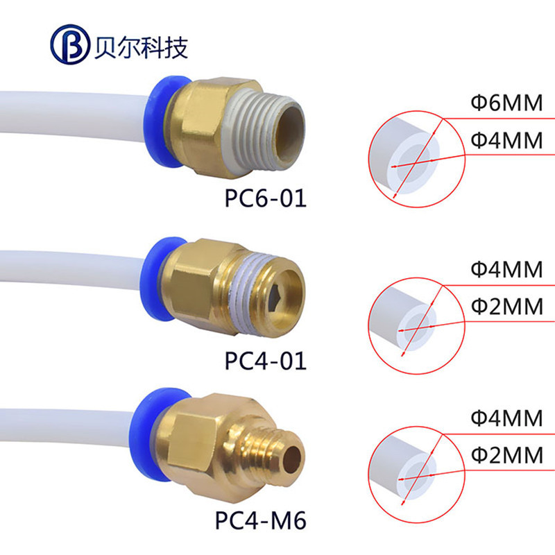 3D Printer Accessories Quick Connector V6 Pneumatic Connector PC4-m10 Plastic Straight Pipe Quick Connector Self-Locking