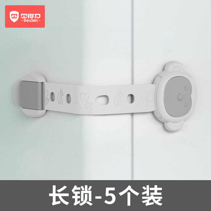 Children&#039;s Safety Lock Drawer Lock Baby Anti-Opening Anti-Clamp Hand Baby Sliding Door Refrigerator Protection Cabinet Door Lock